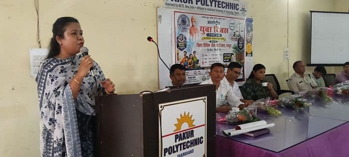 पाकुड़ पॉलिटेक्निक में अंतर्राष्ट्रीय युवा दिवस पर विधिक जागरूकता कार्यक्रम आयोजित