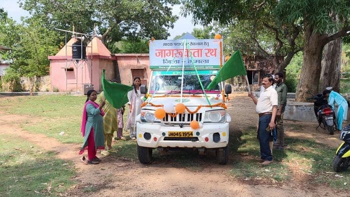 10 से 25 जून तक चलेगा मादक पदार्थों के खिलाफ महाअभियान, BDO ने हरी झंडी दिखाकर किया रथ रवाना