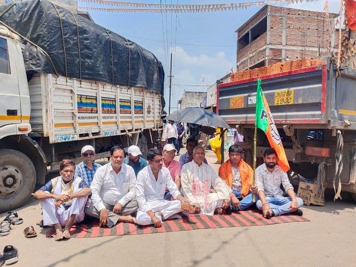 जेपीएससी जेएसएससी कथित मामले में घोर अनियमितता के विरोध में भाजपा ने कराया बड़कागांव बंद