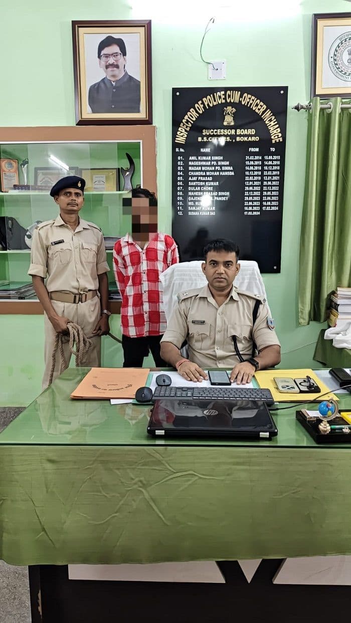 बोकारो: 24 घंटे में मंगलसूत्र छिनतई का आरोपी गिरफ्तार, जेवरात बरामद