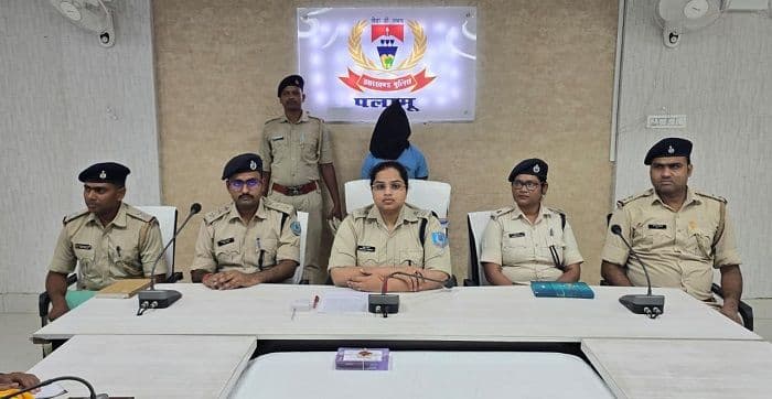 पलामू में 1300 रुपये के लिए दोहरे हत्याकांड का खुलासा, आरोपी गिरफ्तार