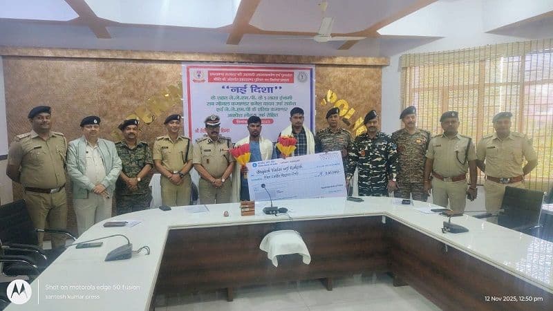 नई दिशा”के तहत में बड़ी सफलता, 5 लाख के इनामी समेत दो उग्रवादियों ने किया आत्मसमर्पण