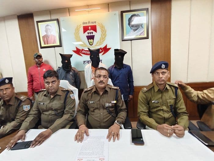 हजारीबाग : जेल ब्रेक करने वाला तीन बंदी महाराष्ट्र के सोलापुर जिला के करमाला थाना क्षेत्र से गिरफ्तार