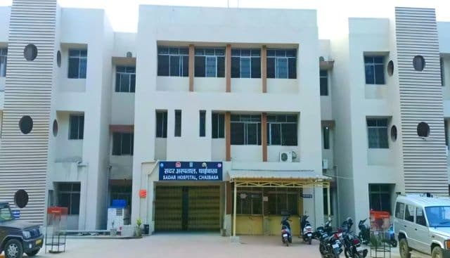 चाईबासा सदर अस्पताल में इलाजरत युवक ने तीसरी मंजिल से कूदकर दी जान, जांच में जुटी पुलिस