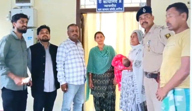 22 दिन बाद लौटा ममता का उजाला, अररिया में नवजात तस्करी कांड का पर्दाफाश