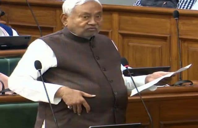 बिहार विधानसभा में नीतीश का बड़ा राजनीतिक संदेश, कहा: सब लोग प्रधानमंत्री मोदी को नमन कीजिए