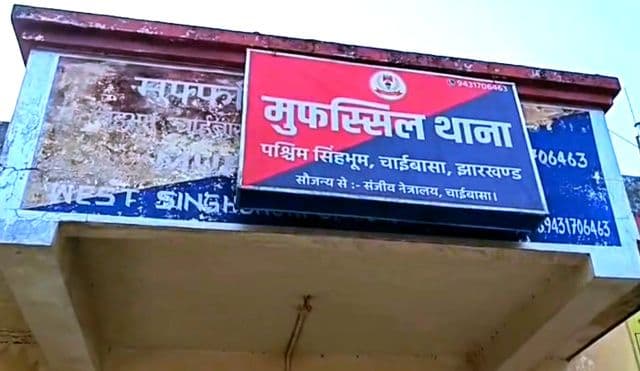शिक्षा के नाम पर नेपाल भेजे गए नाबालिगों की तस्करी का खुलासा, छह बच्चे सुरक्षित रेस्क्यू