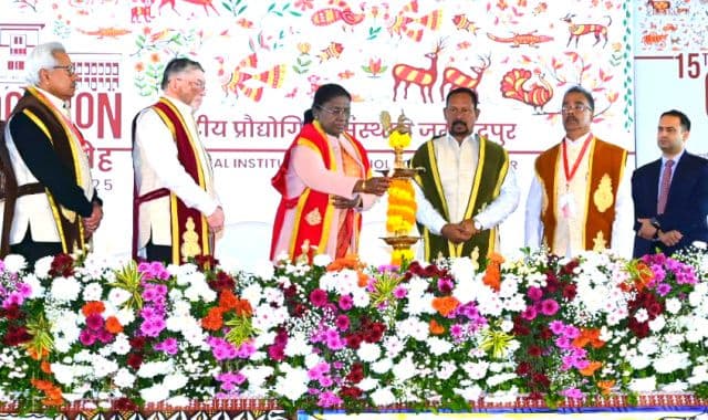 एनआईटी जमशेदपुर का 15वां दीक्षांत समारोह सम्पन्न, राष्ट्रपति द्रौपदी मुर्मू ने स्नातकों को किया प्रेरित