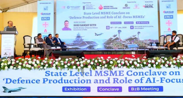 एमएसएमई डिफेंस कॉन्क्लेव के दूसरे दिन तकनीकी सत्र में रक्षा क्षेत्र में कारोबार के अवसरों पर मंथन