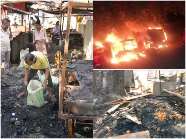 टाटा मेन अस्पताल के बाहर फुटपाथ की नौ दुकानें आग में राख, लाखों का नुकसान