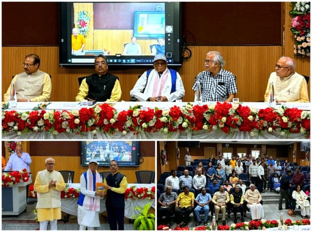 एनआईटी जमशेदपुर में प्राचीन विज्ञान संगोष्ठी का भव्य समापन, परंपरा और आधुनिक तकनीक के समन्वय पर जोर