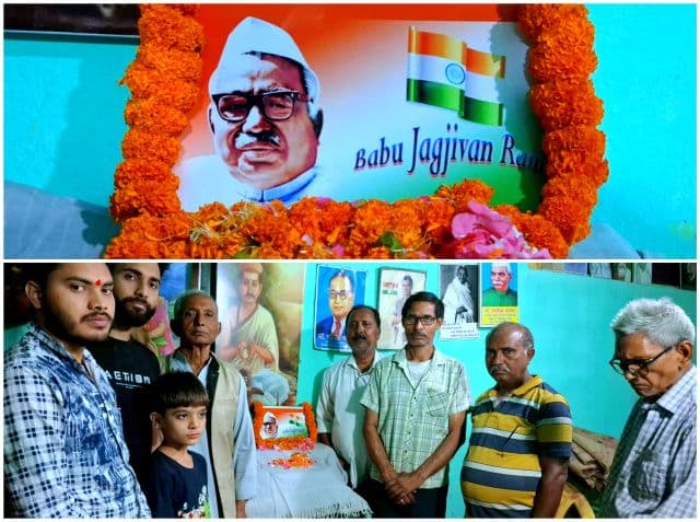 फुलकांत झा ने बाबू जगजीवन राम को दी श्रद्धांजलि, समानता और न्याय के संदेश को बताया प्रासंगिक