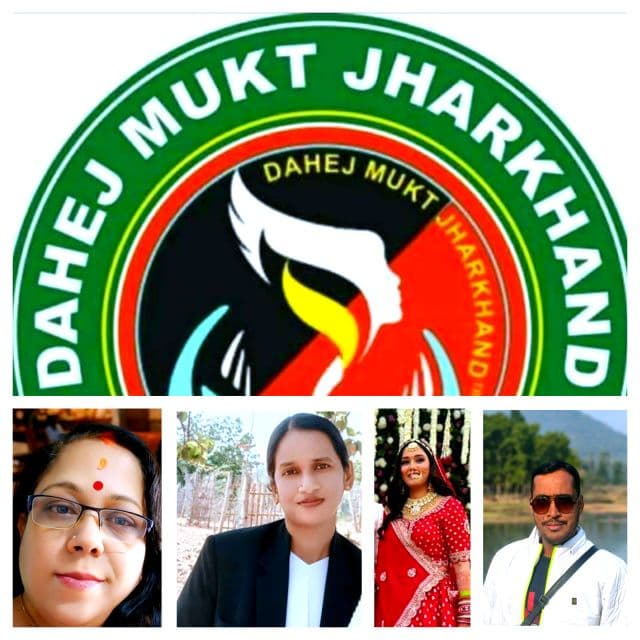 द्विशा मौत मामले पर फूटा आक्रोश, दहेज मुक्त झारखंड ने दोषियों की गिरफ्तारी की उठाई मांग