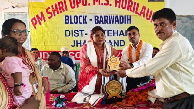 18 वर्षों की अविस्मरणीय सेवा के बाद सहायक अध्यापक अमित कुमार को भावभीनी विदाई, सम्मान समारोह में उमड़ा स्नेह