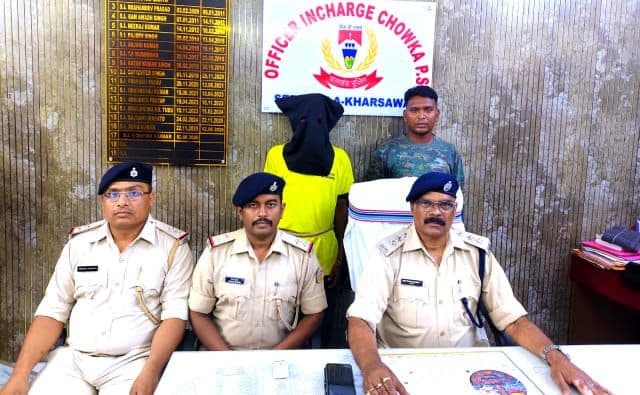 चौका थाना प्रभारी गौरव कुमार की अगुवाई में बड़ी कार्रवाई, दो साल से फरार आरोपी गिरफ्तार